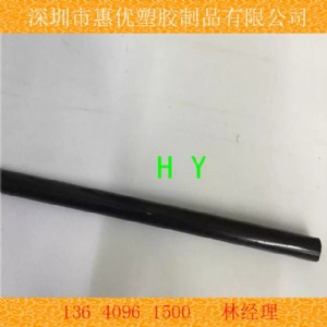 ����һ��؛Դ���F��ُ�M��upe��|ȫ�W�̓r���l�N��