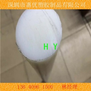 �V��֪��Ʒ��upe��������|��ֱ��upe����|���N�aƷ