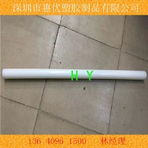 ���ݱ�ɫupe��|10-25-30upe����|ԭɫ�����aƷ