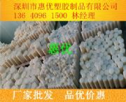 �����͵͜�uhmw-pe��|�K�ݸ߿��_uhmw-pe�����σr