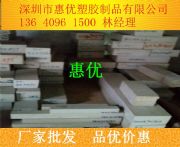 ��(y��u)�ݴ��N�ֻ�ɫ/��ɫpeek��|peek�屣�|(zh��)����|�����xُ