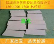 peek��Ҏ(gu��)����̖(h��o)����Щ|�����u(p��ng)�糱peek���ϏS�ҽ��