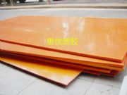 �ߏ�(qi��ng)�Ȳ�ɫpom�廬��(d��ng)�Ժ�|��ɫpom����ĥ��ˮ���