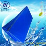 ���B�����{ɫ�����塢�M��mc901�����塢��ɽmcϵ��������