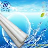 �㽭��ɫ����ϩ������̡��_�ݶ�Ҏ(gu��)�����ϩ�塢pe�塢�̼����I