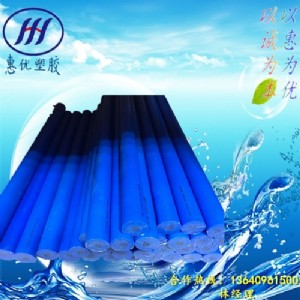 ���ϸ�Ʒ�|�{ɫpa���������M��mc901��������M��pa��