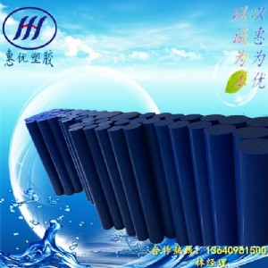 �ȷ���ӆ��pa������ɽ�{ɫ�������ܶȡ������{ɫmc901��