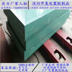 ���l�|ݸuhmw-pe������F؛�����߷���upe�����M��Ʒ