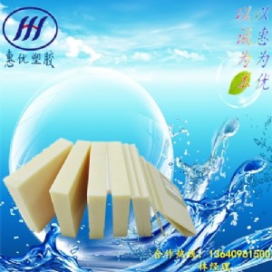 ֱ�N�����߹��abs�����׼ӹ�abs��