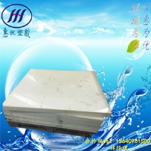 ���l���ݶ�Ҏ��abs�塢ԭɫabs���ϰ��