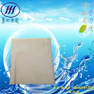 ֱ�N�Ĵ���ȼ��abs�塢���Sɫabs��