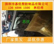 �B�T��������pei��|Ȫ��10-80mmҎ��pei��Ĺ���