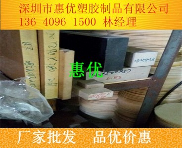 ����ƺɽpeek��|����peek��Ҏ��|ƺɽpeek��rλ