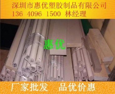 ���ڌ����^�M��peek��|���Apeek��|���ڟ��N�aƷ