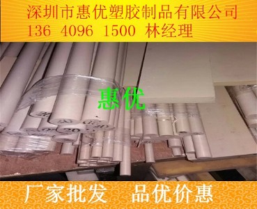 ���ڱ��^�õ�peek��|�}����wpeek��|ԭɫpeek��