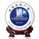 ���Ƒ��Ѿە��մɼo��P