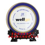 ��I(y��)����c��o(j��)��Ʒ�մɼo(j��)��P���ƏS��