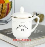 ��������߅�մ��k���豭