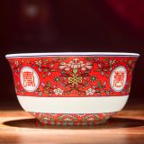 ��ʮ�q���Q�YƷ�մɉ���