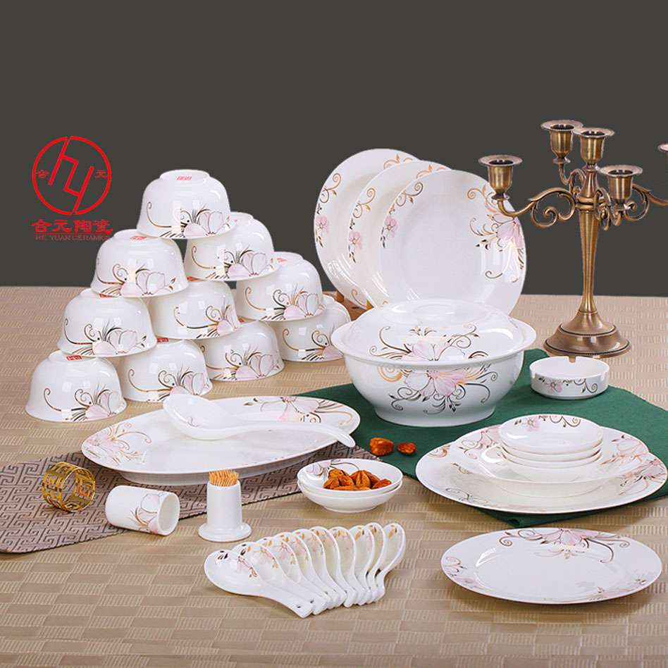 �����YƷ�;ߏS�� ���b�YƷ�;�