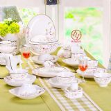 ��c�YƷ�Ǵɲ;߶��� 56�^ˮ�c�һ����|�ɲ;�