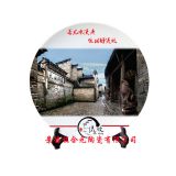 �����(zh��n)�o(j��)��Pӆ���S�� ���I�մɼo(j��)��P����