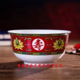 �����������l ���붨������