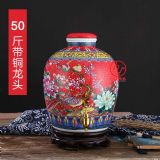 �����(zh��n)�����Ɖ� 50���b�Ɖ����l(f��)