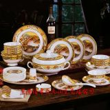 ��ӶYƷ�մɲ;߶��� �YƷ�մ���P�������l