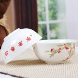 ��ʮ�qף�ۼo��YƷ�մɉ��� �����YƷ�մɉ���