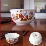 �մɉ��붨�ƏS�� ��������r��D