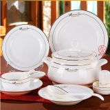 �Ƶ���Ʒ�մɲ;� �Ƶ�;ߔ[�_