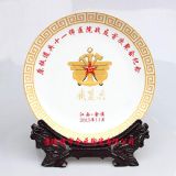 定做十周年慶典活動(dòng)紀(jì)念盤禮品