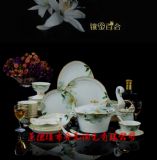 ���c���YƷ�;�ӆ���S�� �մɲ;߶������l