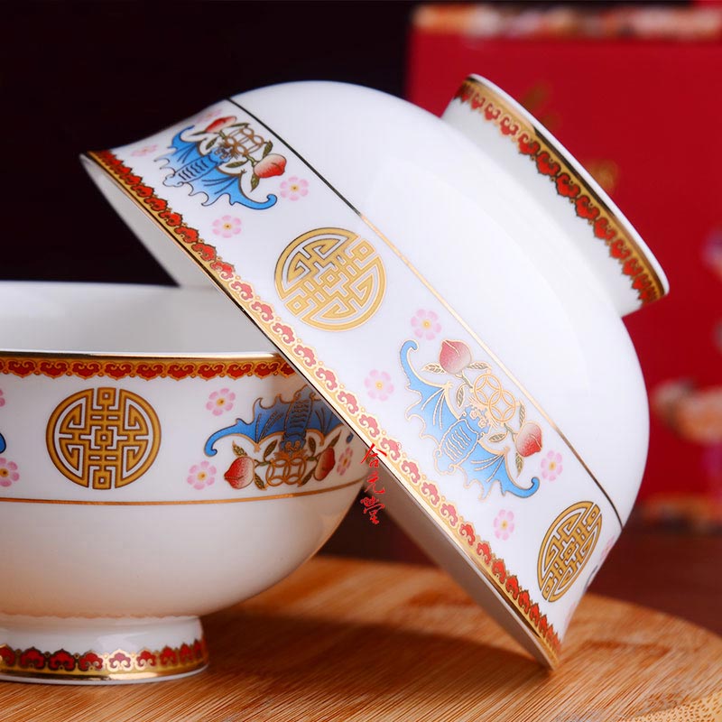 ��߅�����붨������ ���붨������