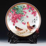 �մ��p�P�S��