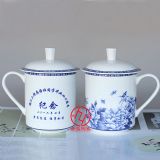 陶瓷辦公杯定制廠家