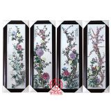 ��������L�ɰ宋�r��