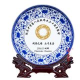 五周年慶典紀(jì)念盤禮品照片