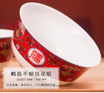 ��������悉��붨�������։��붨���S��