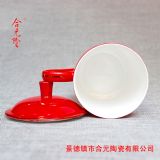 У�c70����o(j��)��豭����