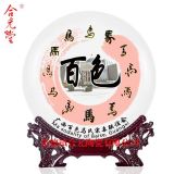 ͬ�W(xu��)��ٛ(z��ng)ĸУ�����ە�(hu��)�o(j��)��P(p��n)