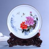 �մɼo��P�[�P �������h�o��P��