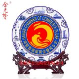 ��˾�����YƷ�;����l�S��