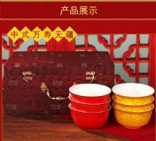 �۳��YƷ����