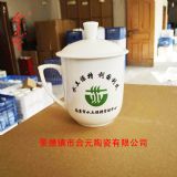 ���U��˾�YƷ���������U�YƷ�豭