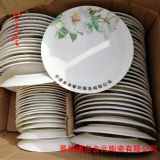 ���깝(ji��)�նYƷ�;���ٛ(z��ng)�S��