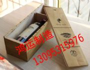 ���ϼt��ľ��