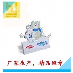 �V���������£��Ϻ�����Ʒ�N�Rȫ����������