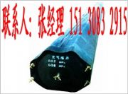 �����������z���Һ���ڱ���(�D)